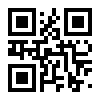 QR-Code zur Seite https://www.isbn.de/9783934358638