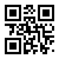 QR-Code zur Seite https://www.isbn.de/9783934359086