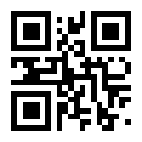 QR-Code zur Seite https://www.isbn.de/9783934361270