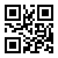 QR-Code zur Seite https://www.isbn.de/9783934362017