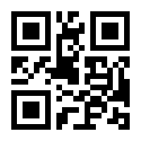 QR-Code zur Buchseite 9783934366190