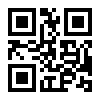 QR-Code zur Buchseite 9783934366954