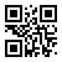 QR-Code zur Seite https://www.isbn.de/9783934367241