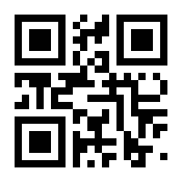 QR-Code zur Seite https://www.isbn.de/9783934370241