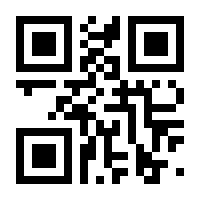 QR-Code zur Seite https://www.isbn.de/9783934370258