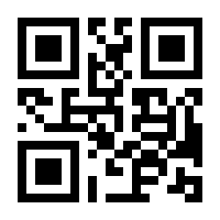 QR-Code zur Seite https://www.isbn.de/9783934371385