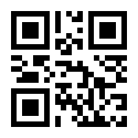 QR-Code zur Seite https://www.isbn.de/9783934371439