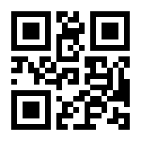 QR-Code zur Seite https://www.isbn.de/9783934376830