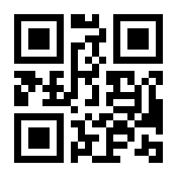 QR-Code zur Seite https://www.isbn.de/9783934377028
