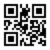 QR-Code zur Seite https://www.isbn.de/9783934377073