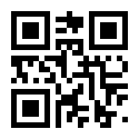 QR-Code zur Seite https://www.isbn.de/9783934377486