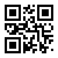 QR-Code zur Seite https://www.isbn.de/9783934382275
