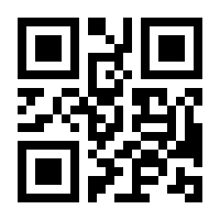 QR-Code zur Seite https://www.isbn.de/9783934384040