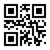 QR-Code zur Seite https://www.isbn.de/9783934384415