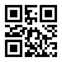 QR-Code zur Seite https://www.isbn.de/9783934384507