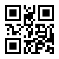 QR-Code zur Seite https://www.isbn.de/9783934384903