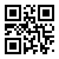 QR-Code zur Seite https://www.isbn.de/9783934391482