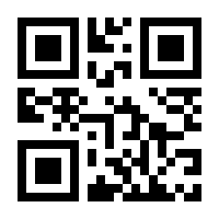 QR-Code zur Seite https://www.isbn.de/9783934391680