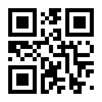 QR-Code zur Seite https://www.isbn.de/9783934394995