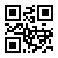 QR-Code zur Seite https://www.isbn.de/9783934395015