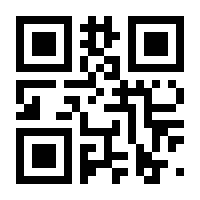 QR-Code zur Seite https://www.isbn.de/9783934398009