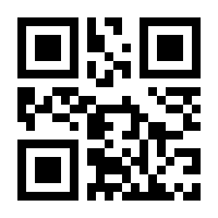 QR-Code zur Seite https://www.isbn.de/9783934399068