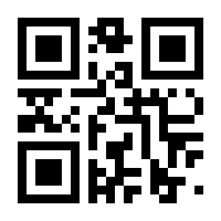QR-Code zur Seite https://www.isbn.de/9783934399075