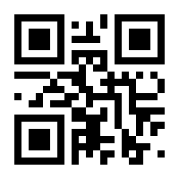 QR-Code zur Seite https://www.isbn.de/9783934401266