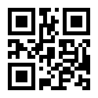 QR-Code zur Seite https://www.isbn.de/9783934402812