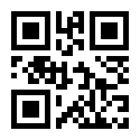QR-Code zur Seite https://www.isbn.de/9783934402928