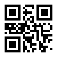 QR-Code zur Seite https://www.isbn.de/9783934404021