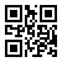QR-Code zur Seite https://www.isbn.de/9783934404038