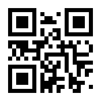 QR-Code zur Seite https://www.isbn.de/9783934406025