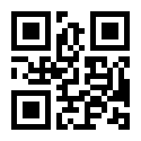 QR-Code zur Seite https://www.isbn.de/9783934409019