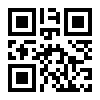 QR-Code zur Seite https://www.isbn.de/9783934409033