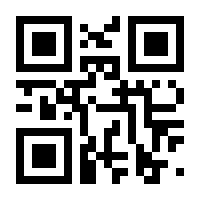 QR-Code zur Seite https://www.isbn.de/9783934410916