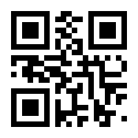 QR-Code zur Seite https://www.isbn.de/9783934416529
