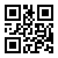 QR-Code zur Seite https://www.isbn.de/9783934416635