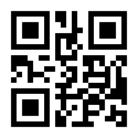 QR-Code zur Seite https://www.isbn.de/9783934416642
