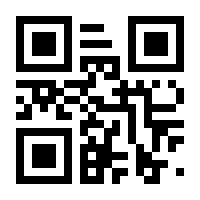 QR-Code zur Buchseite 9783934426146