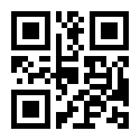 QR-Code zur Seite https://www.isbn.de/9783934426184