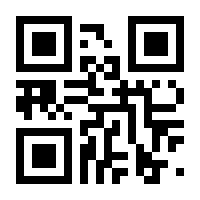 QR-Code zur Seite https://www.isbn.de/9783934426214