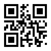 QR-Code zur Seite https://www.isbn.de/9783934428010