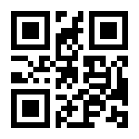 QR-Code zur Buchseite 9783934433991