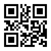 QR-Code zur Seite https://www.isbn.de/9783934438415