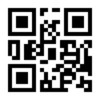 QR-Code zur Seite https://www.isbn.de/9783934441415