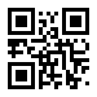 QR-Code zur Seite https://www.isbn.de/9783934446281