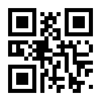 QR-Code zur Seite https://www.isbn.de/9783934446328