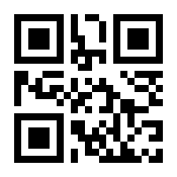 QR-Code zur Seite https://www.isbn.de/9783934449107