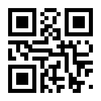 QR-Code zur Seite https://www.isbn.de/9783934449138